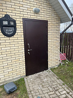 Броня 9 Антик медь