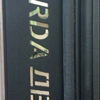 Входная дверь Стальной стандарт S10 Антрацит